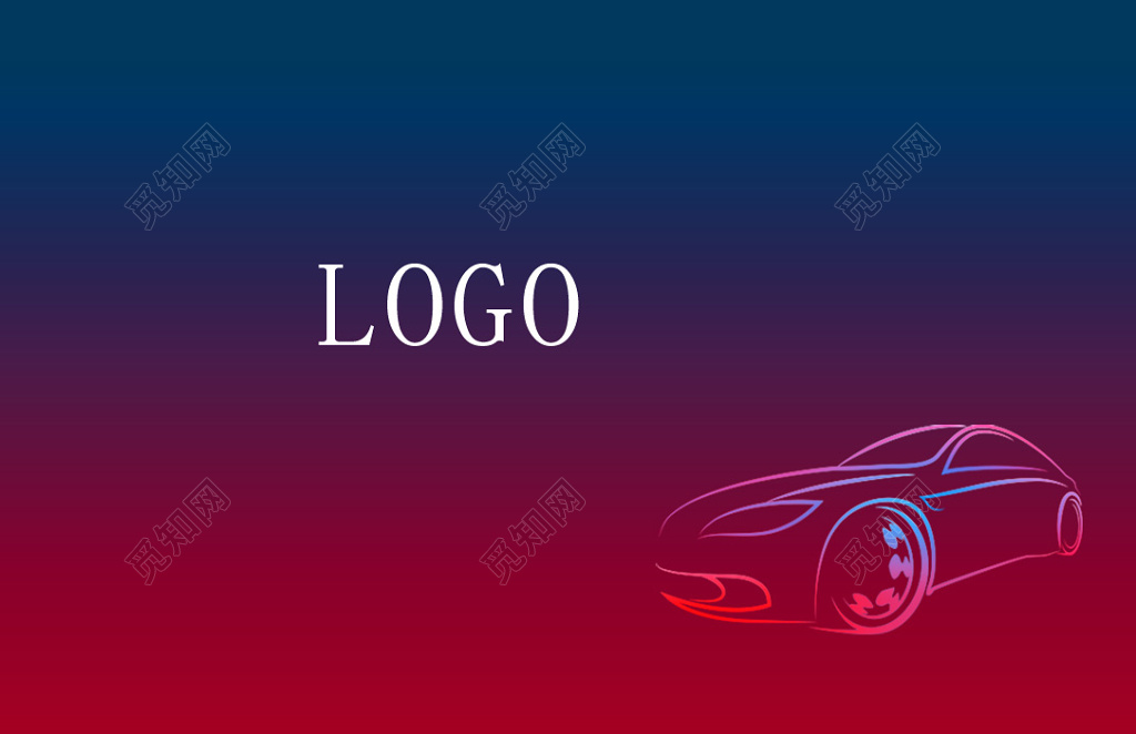 渐变多彩个人汽车名片