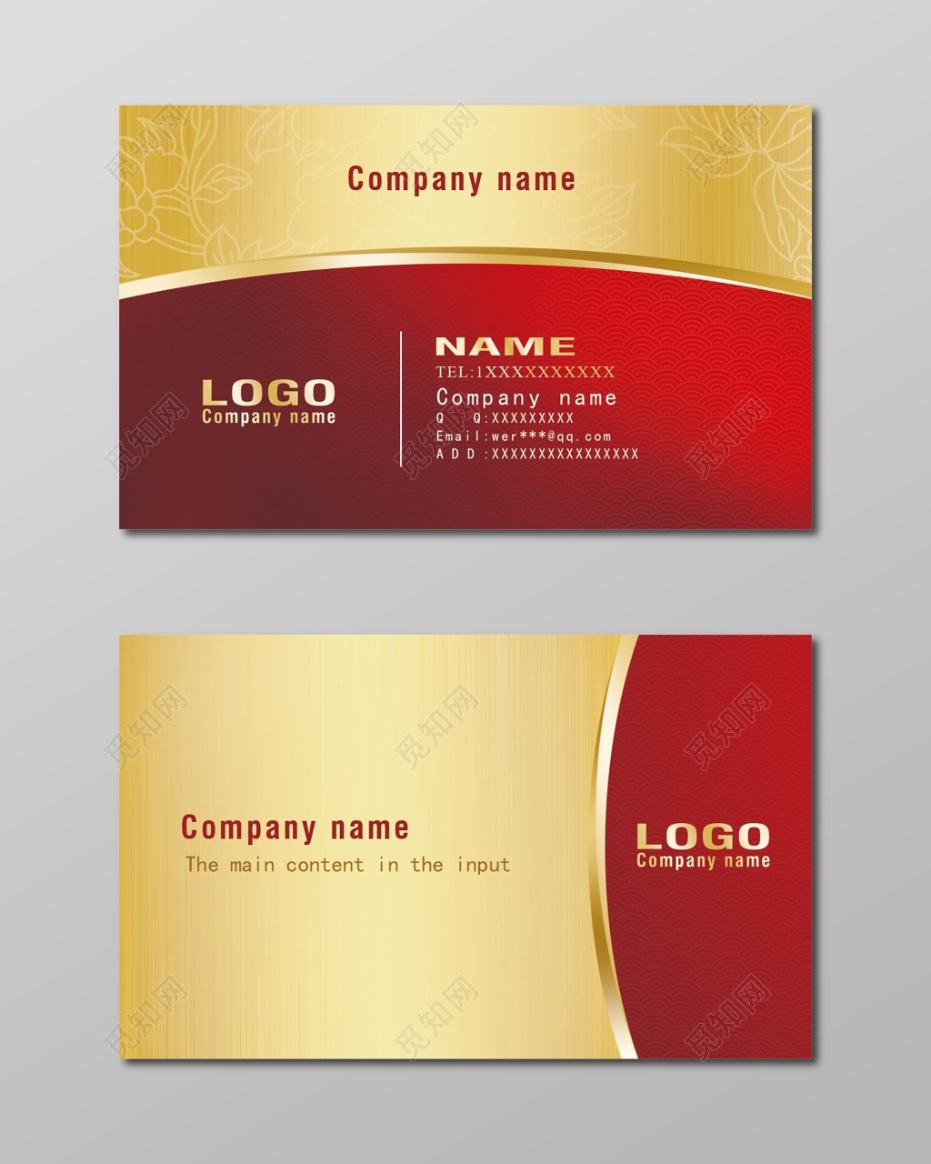 烫金名片原木色高档名片简约名片设计模板