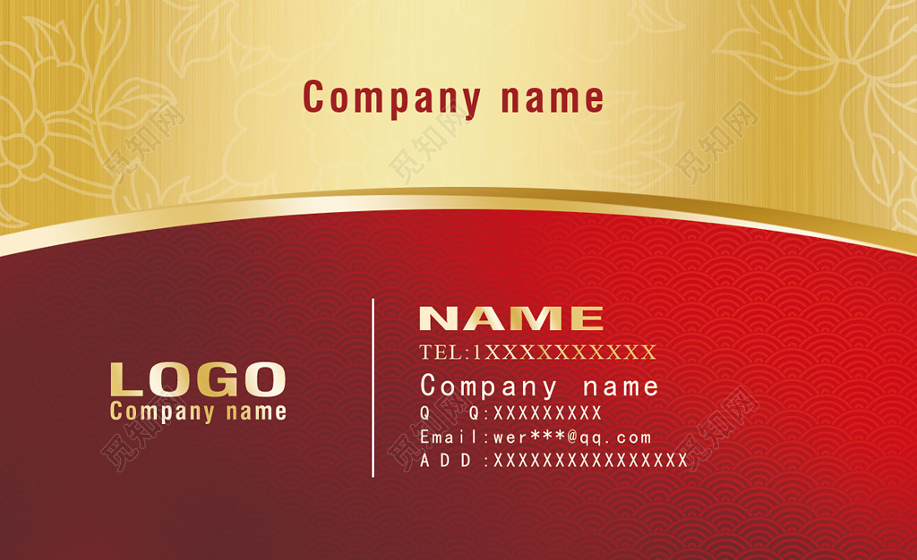 烫金名片原木色高档名片简约名片设计模板