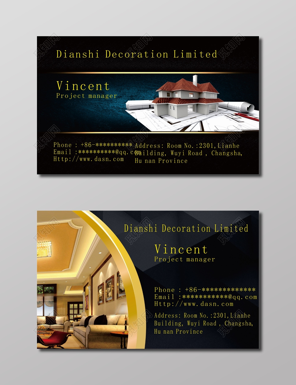 3D房屋黑色背景家装名片