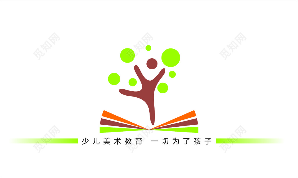 白色简约少儿美术教育名片