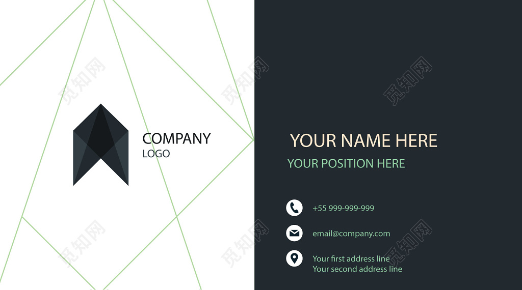 简约干净商务名片模板