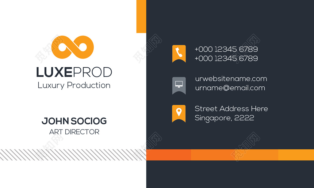 黑橙简约大气商业名片设计模板