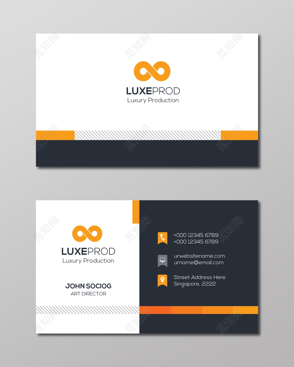 黑橙简约大气商业名片设计模板