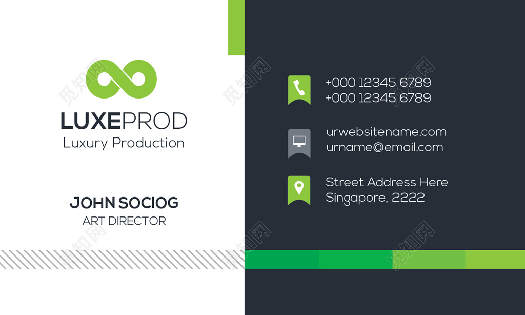 黑绿简约个性商业名片设计模板