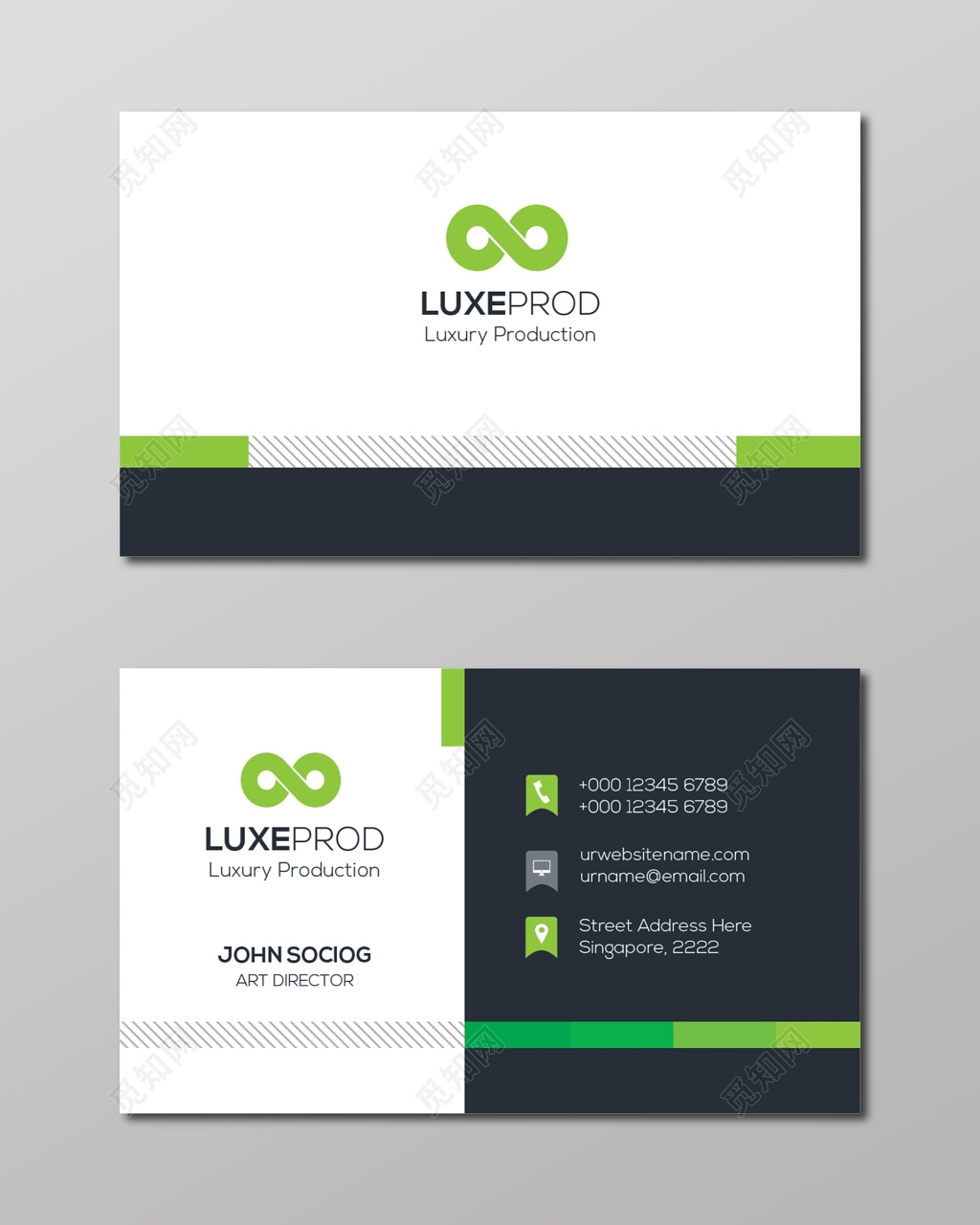 黑绿简约个性商业名片设计模板