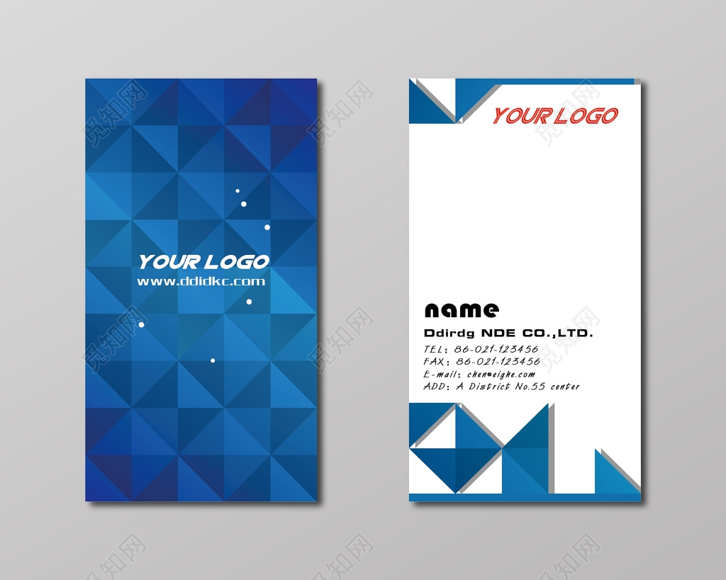 蓝色几何简约商业名片设计模板