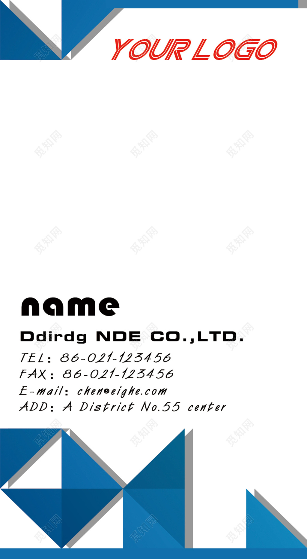 蓝色几何简约商业名片设计模板