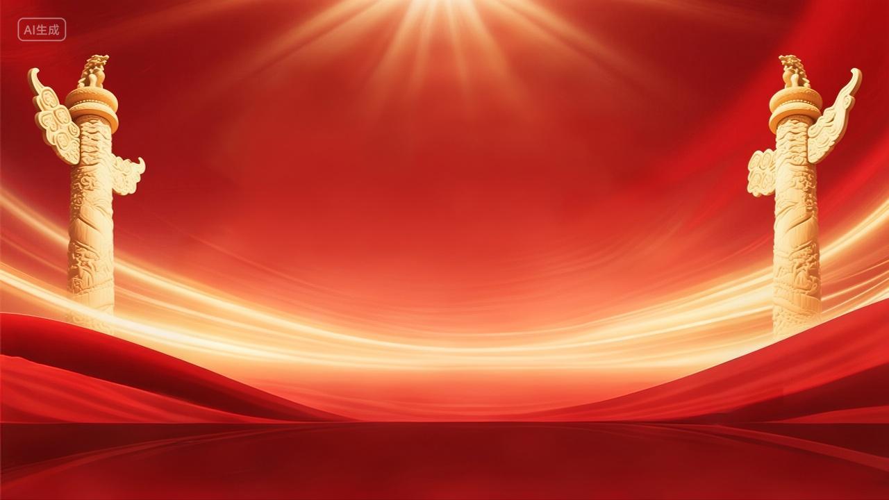 七一建党节国庆节建军节红色党政风背景