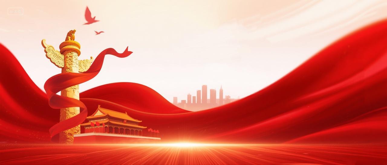 红色大气建党节背景建党百年