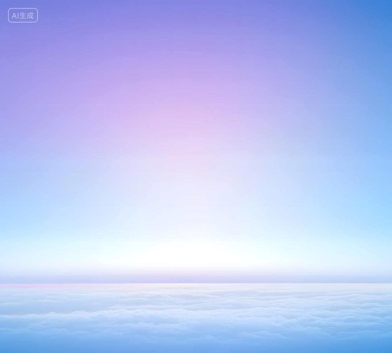 云海之上，柔和的紫色与蓝色渐变天空