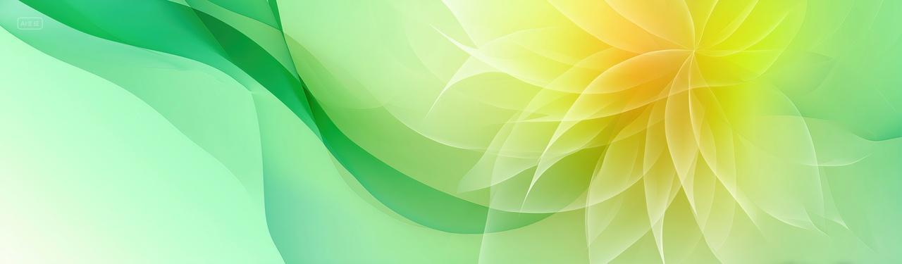 水墨创意荷花流动绿色条纹二十四节气商业海报背景