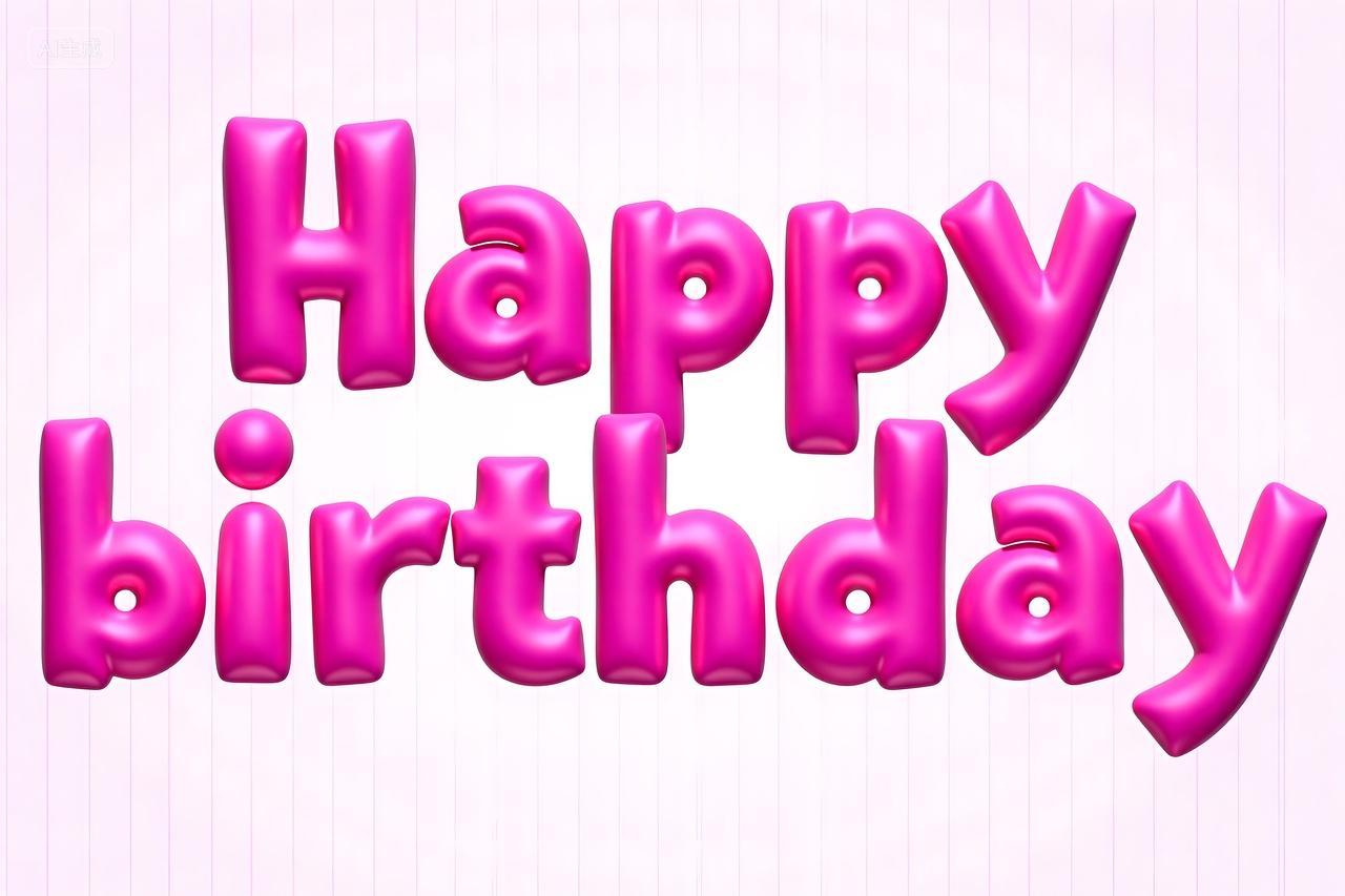 生日海报字体Happybirthday生日快乐字体设计平面设计海报设计配图艺术字体