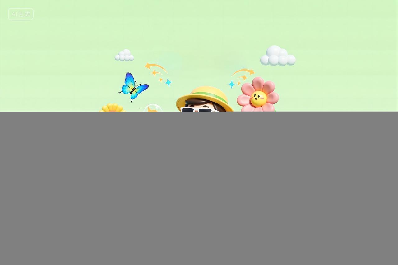 促销海报配图电商卡通图片平面设计