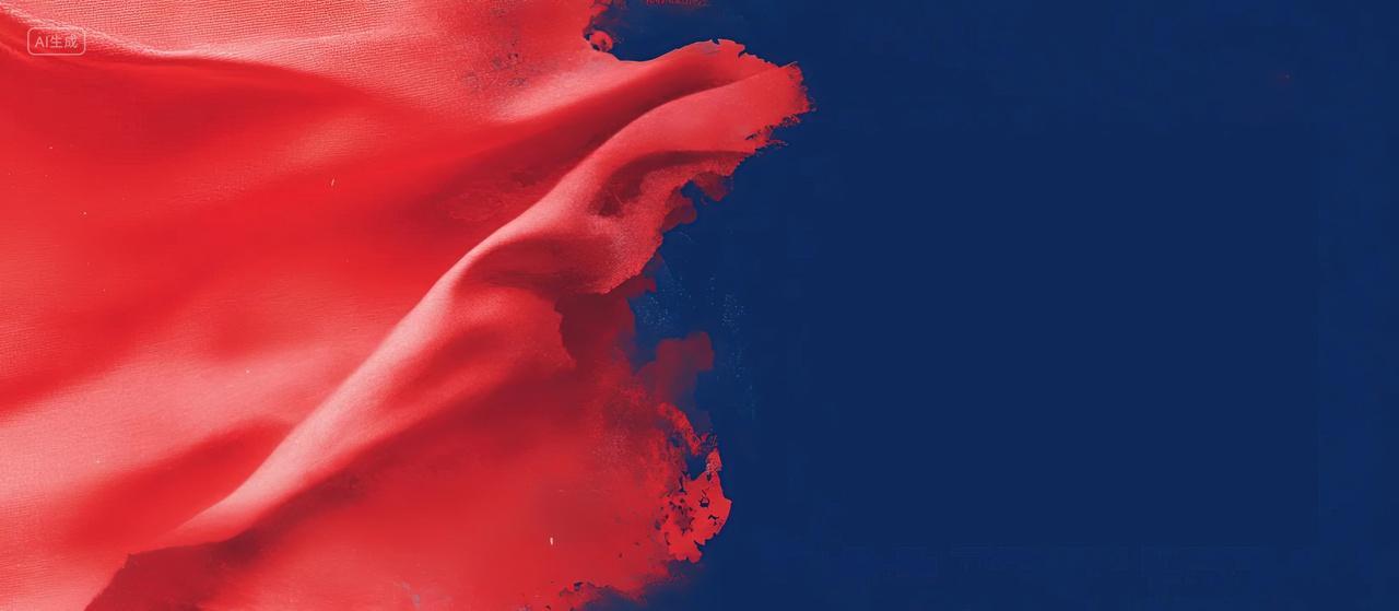 蓝色党建背景315消费者权益海报背景