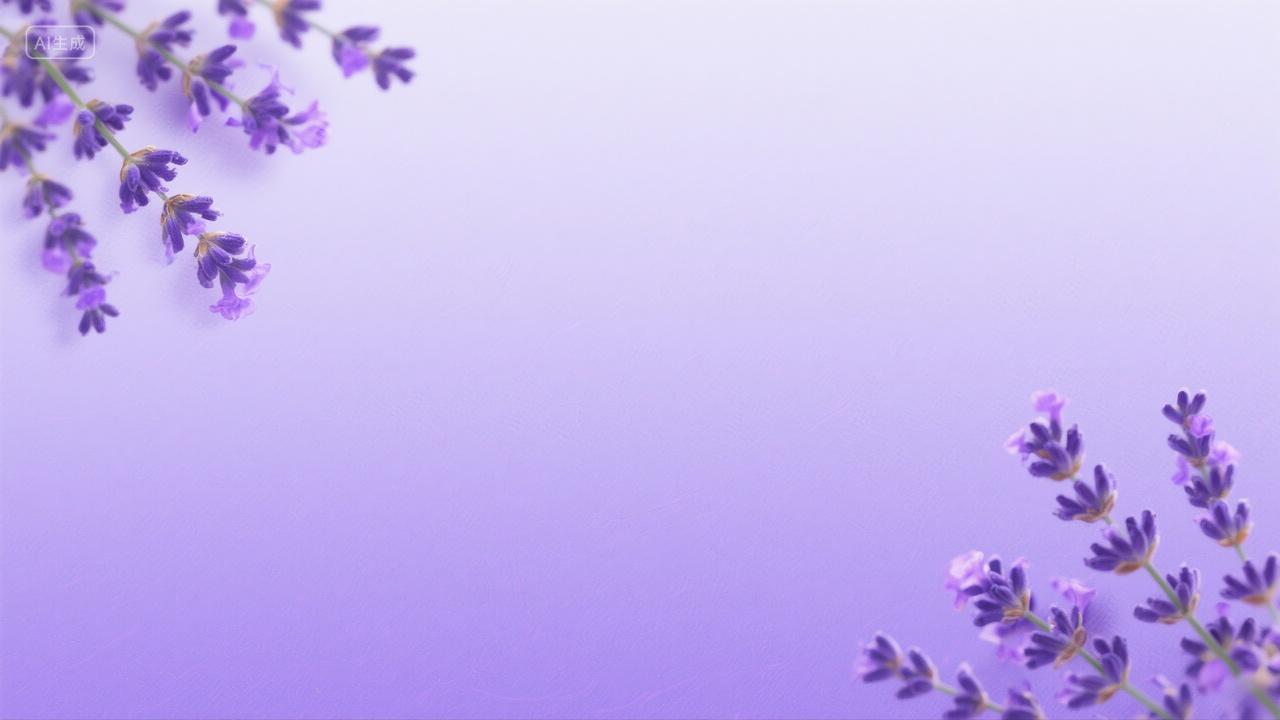 紫色渐变肌理纯色背景图