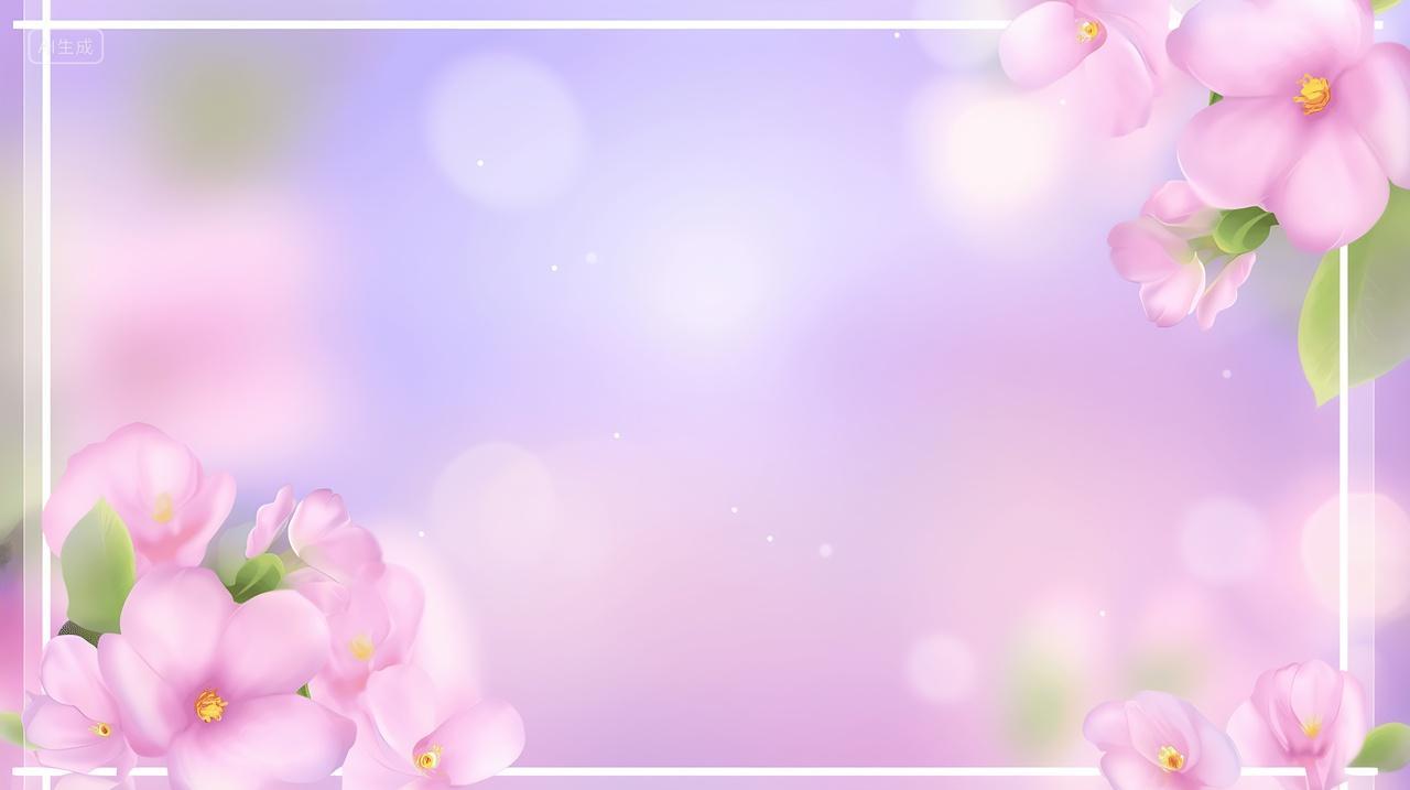 粉色系花朵春天弥散朦胧背景图片AI插画