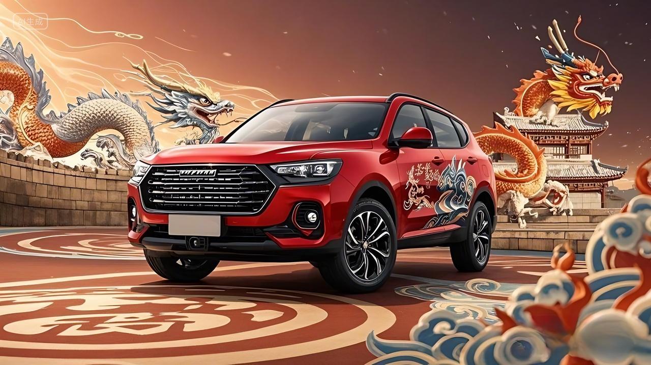 车一辆红色的哈弗H6国潮版SUV图片