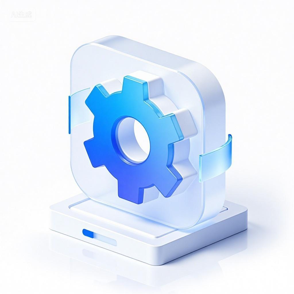 数字化icon齿轮免抠图商务ppt元素报表增长