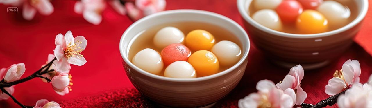 元宵节一块红布上摆着2碗汤圆和桃花元宵海报背景