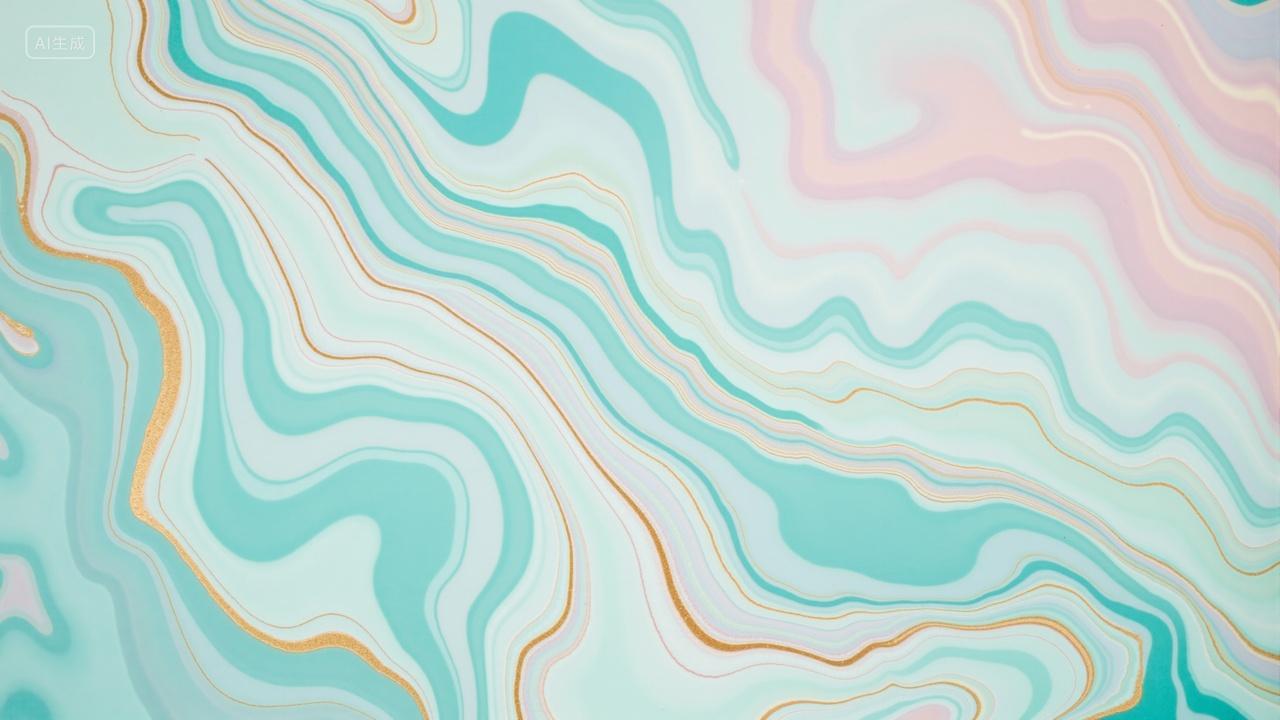 薄荷绿粉红金色波纹碰撞大理石花纹小清新背景图电脑壁纸