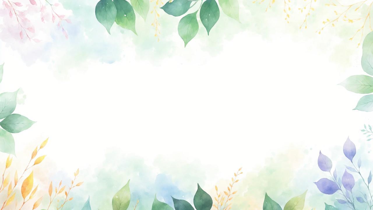 小清新绚丽缤纷彩色叶子藤曼环绕植物水彩渲染背景图