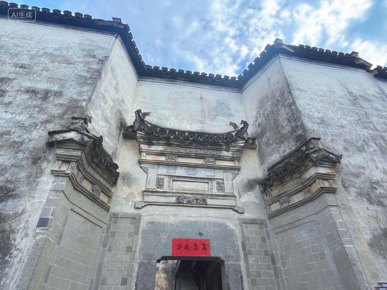 徽派建筑黄山宏村徽州古村落首富承志堂