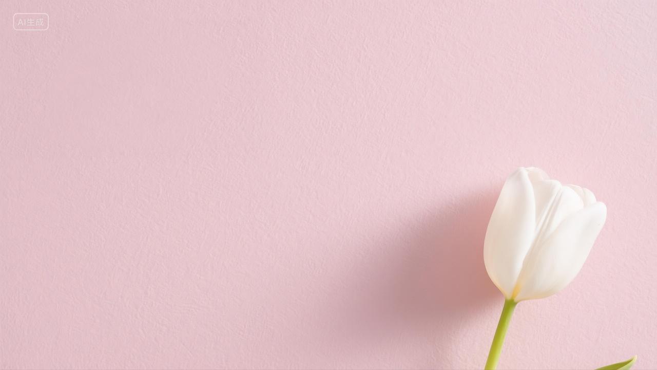 淡粉色纯色简约背景