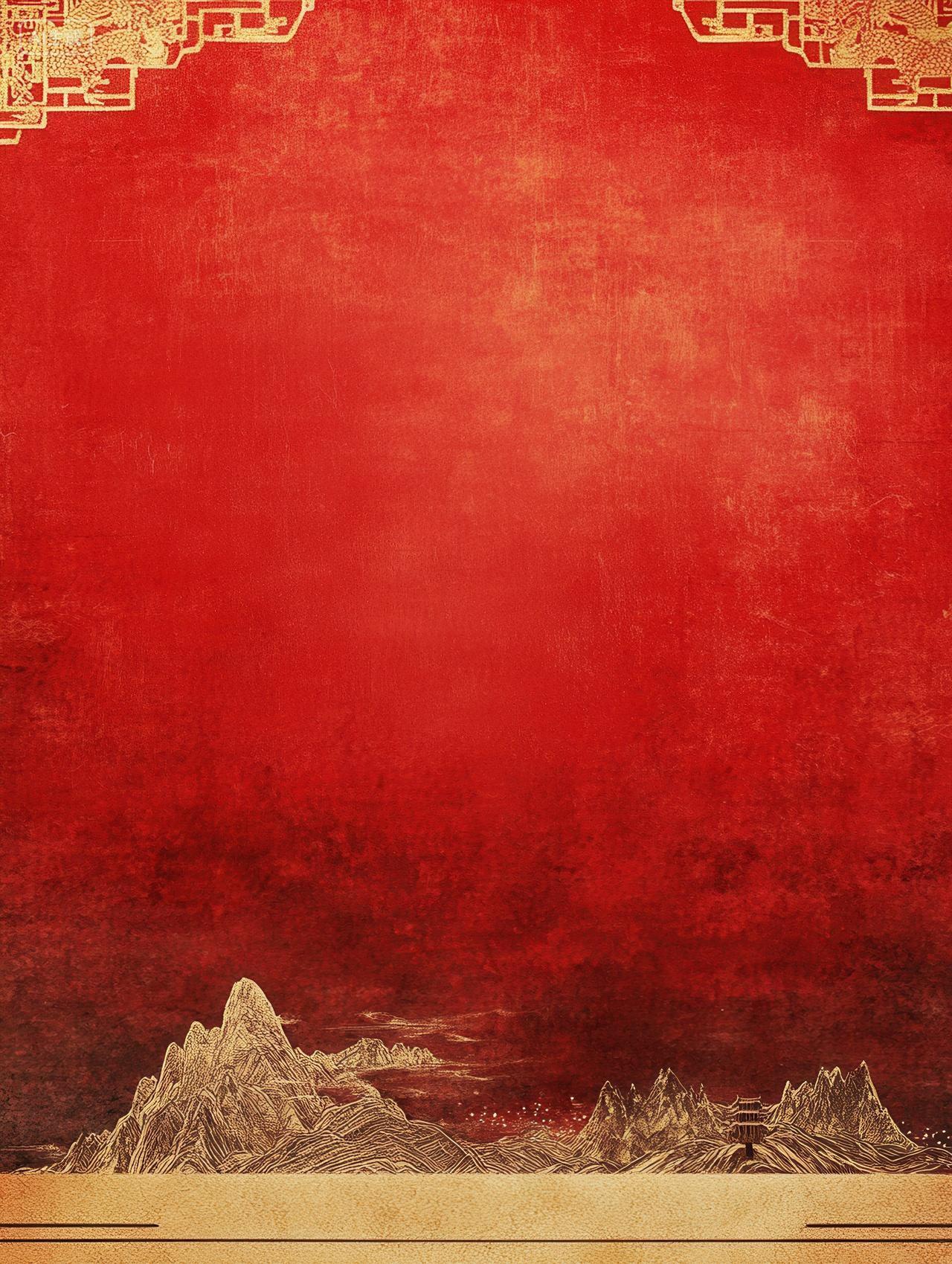 中国风金色边框红色背景