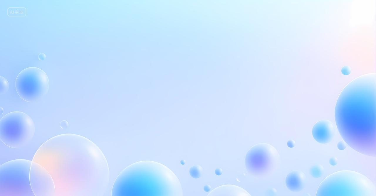 蓝色紫色简约大气光斑肥皂泡梦幻泡泡展板背景