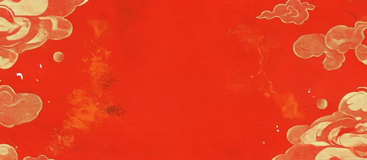 简约祥云金箔纹理春节背景