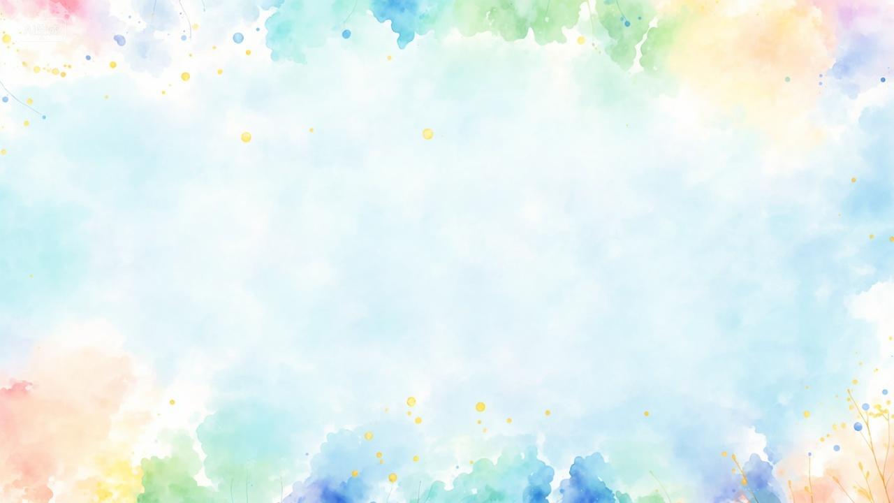 水彩背景七彩绚丽彩虹色水彩晕染背景