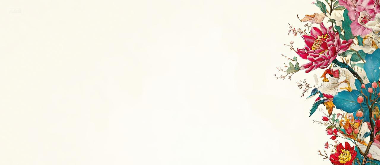 花卉春节菜单背景