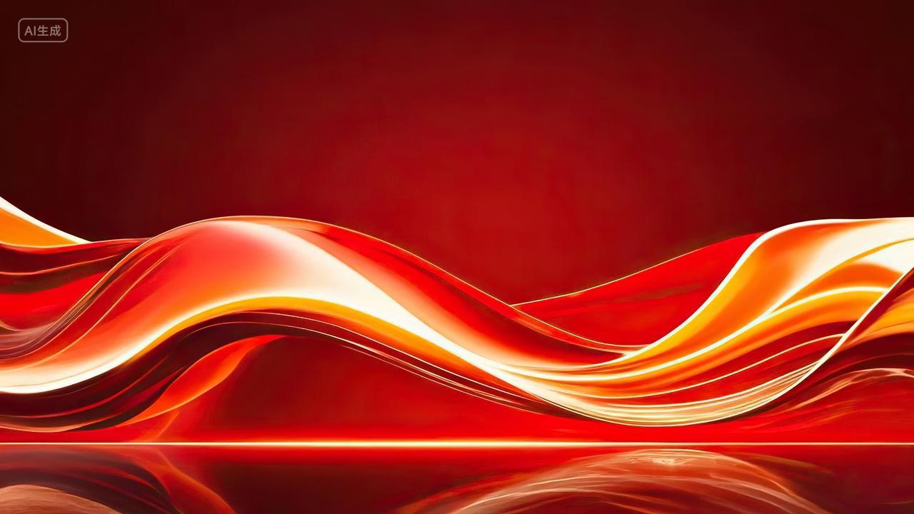 红色大气元旦颁奖新年春节会议红色舞台背景