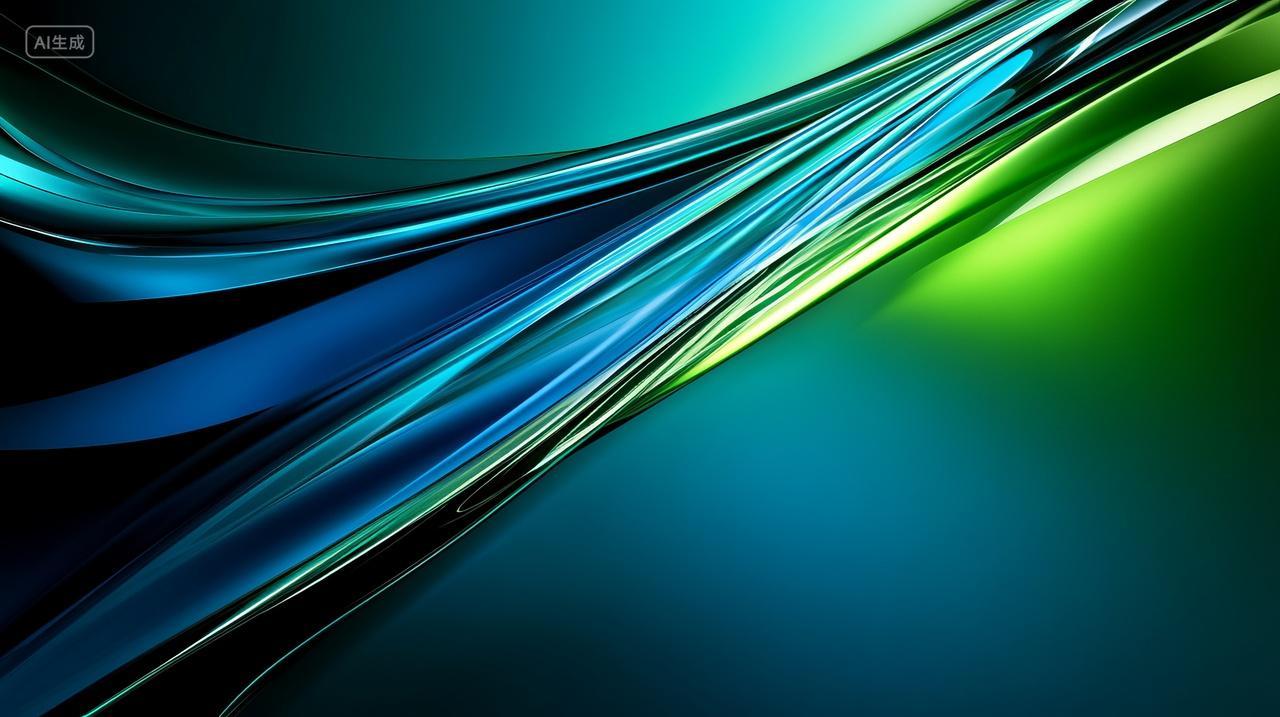 蓝绿色抽象光滑流动线条科技感背景图