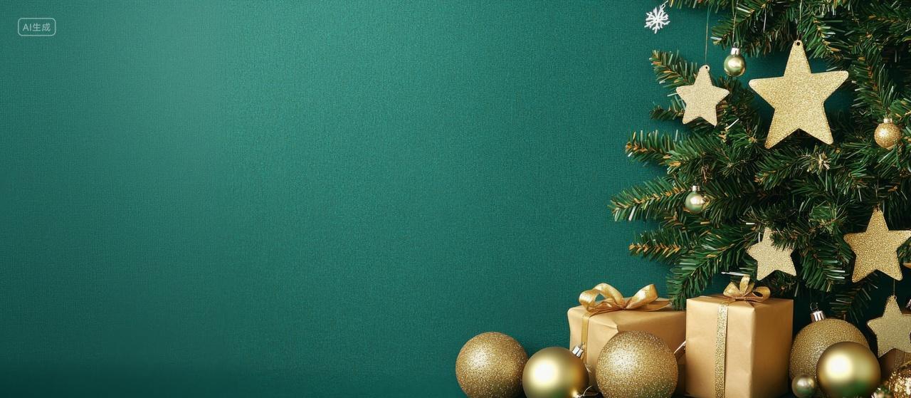金色圣诞节装饰圣诞树礼品海报背景墙素材