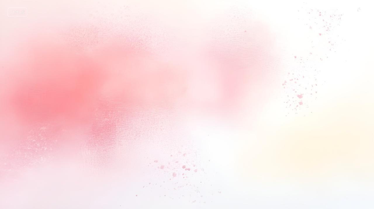 色彩粉色渐变舞台背景梦幻海报水墨画