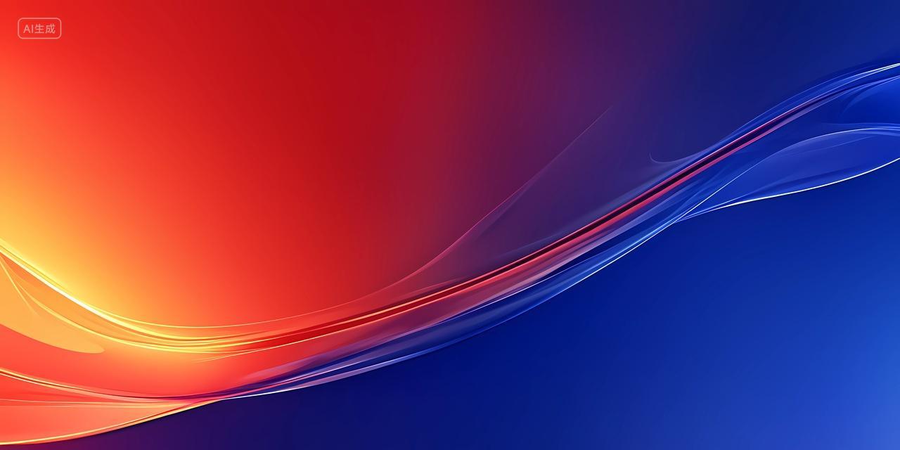 大气红蓝色光影光效波浪流线简约科技感大气背景图