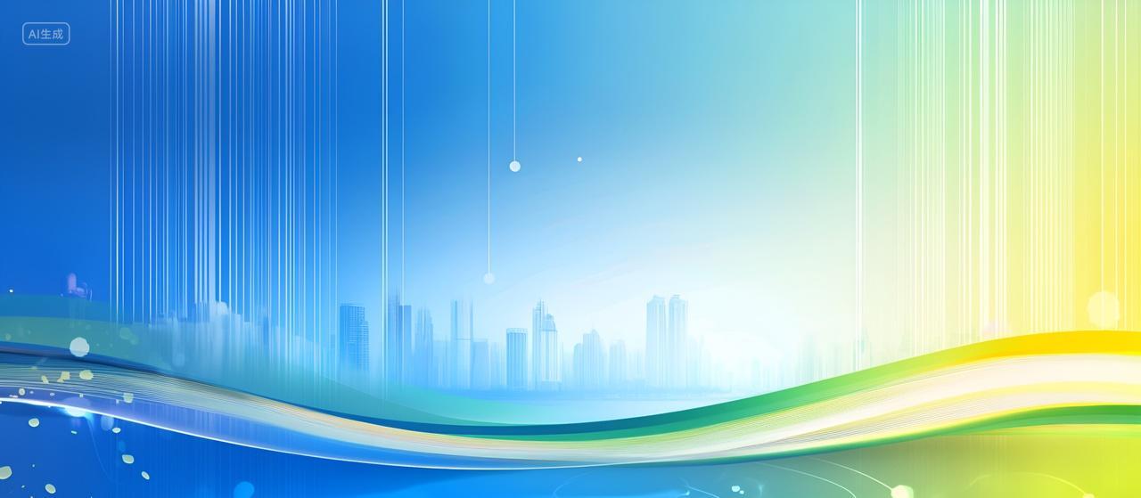 抽象蓝色城市背景天空背景彩色背景城市之光