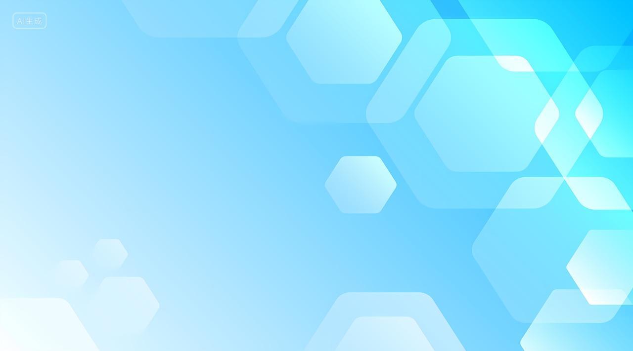 蓝色科技医疗医学蜂巢几何六边形多边形渐变背景