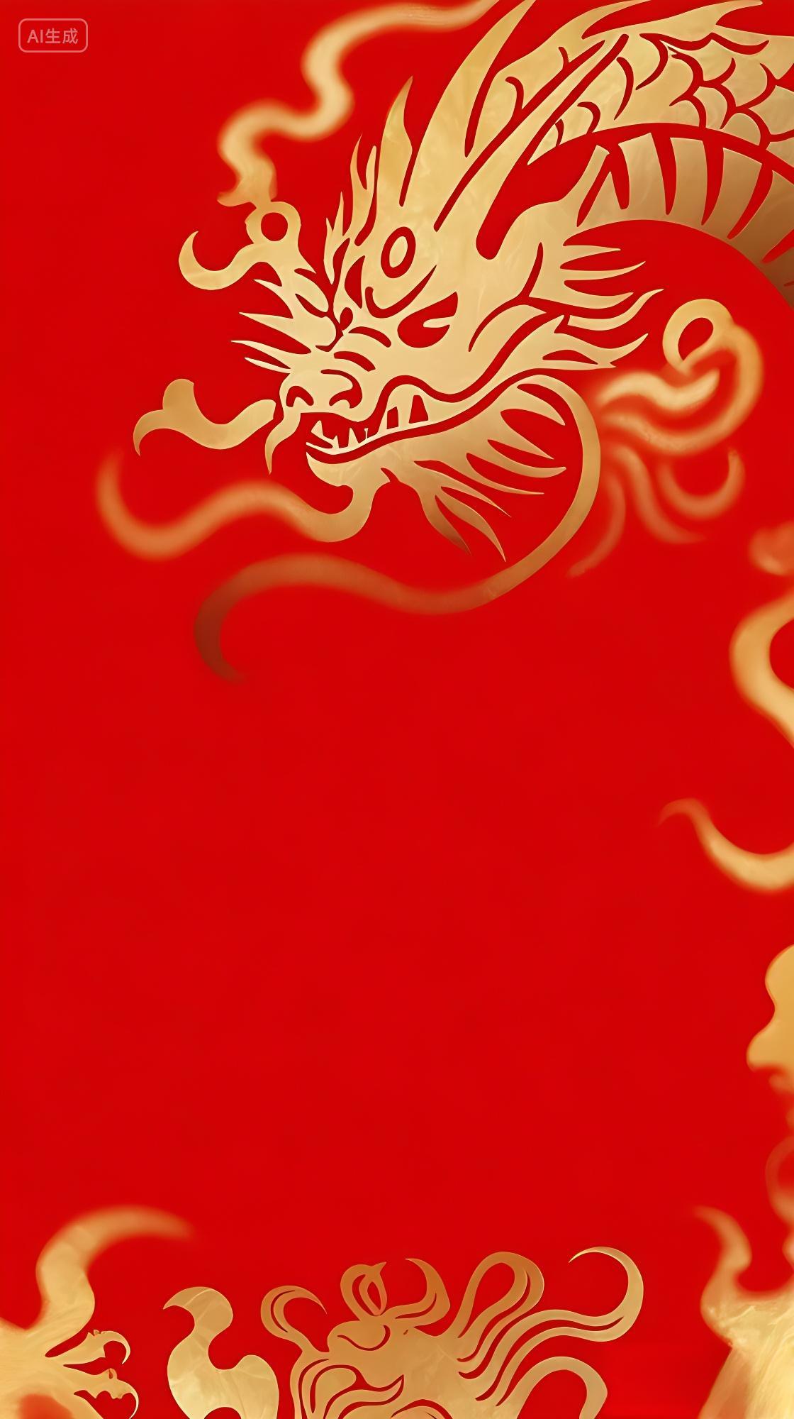 红色金龙龙抬头龙头龙腾二月二龙抬头背景