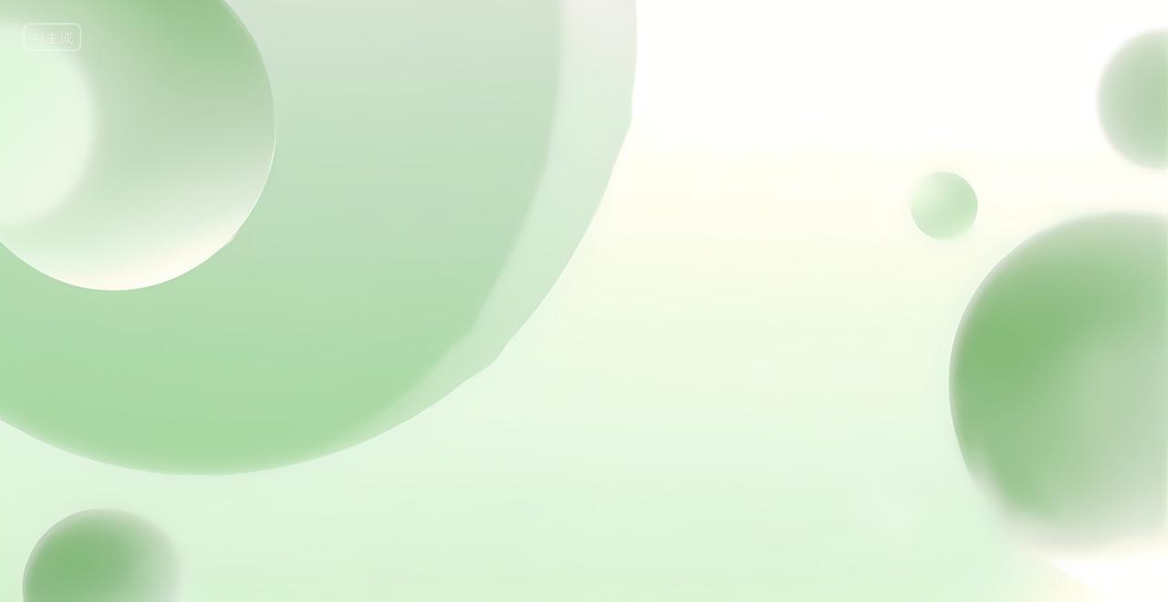 绿色简约风格多边形元素弥散渐变背景图
