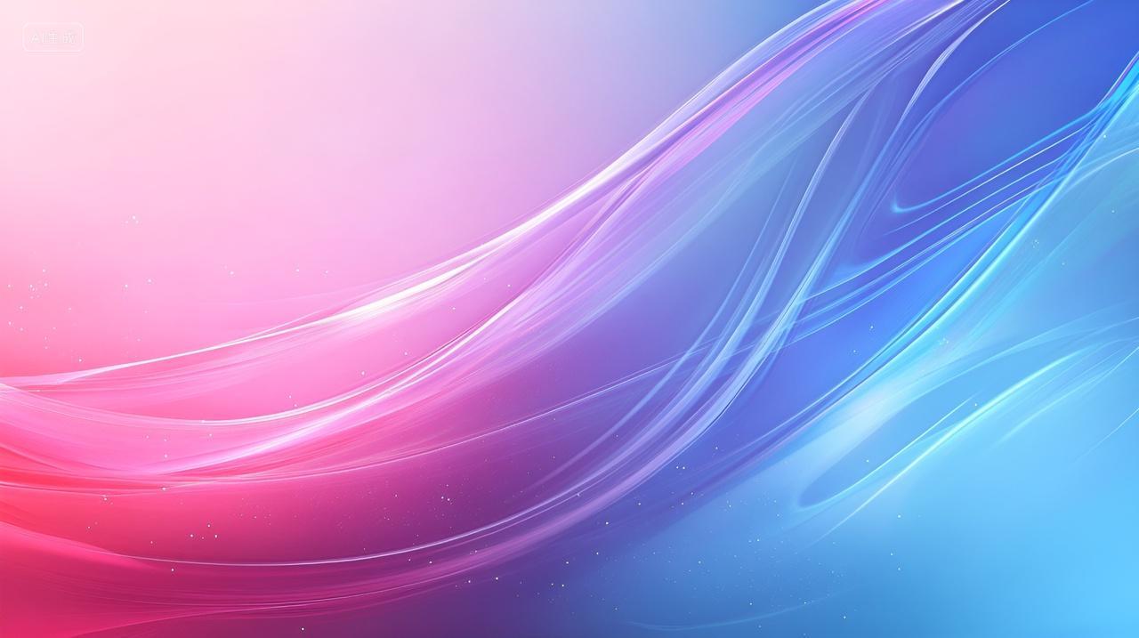 抽象梦幻色彩渐变科技感波浪水纹背景