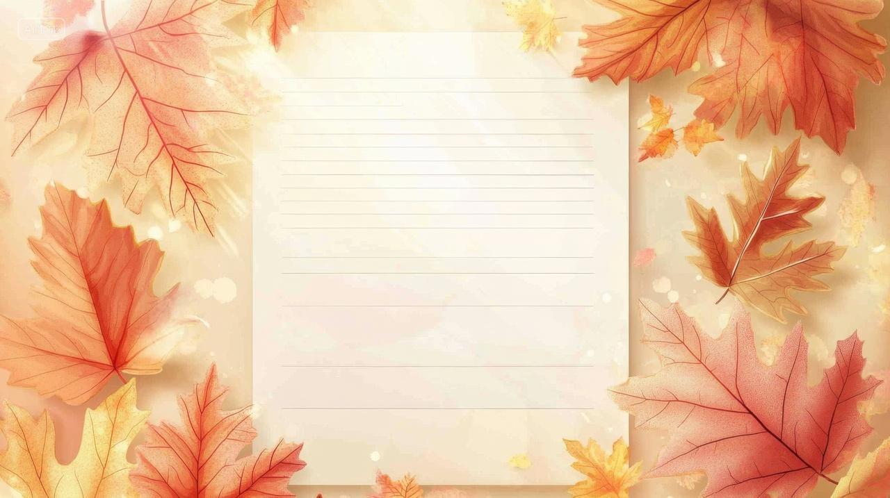 枫叶与空白笔记本