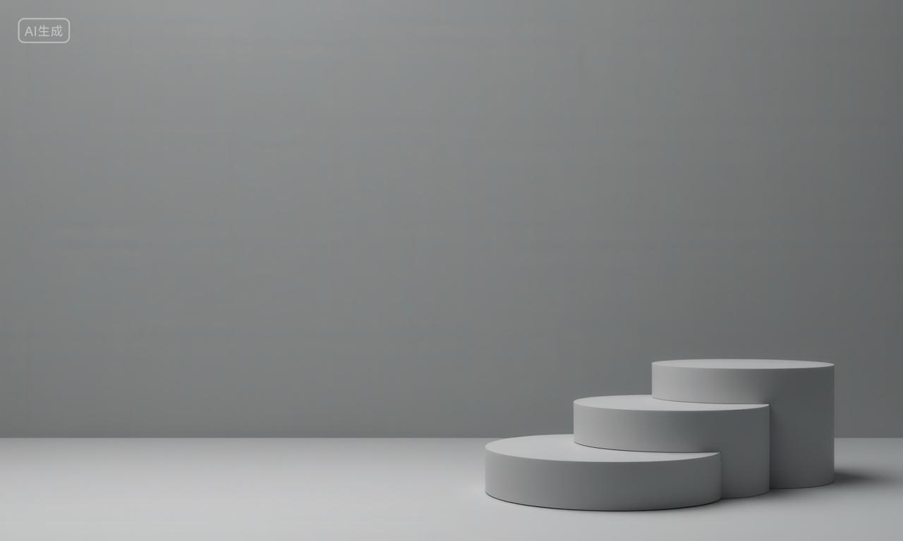 3D简约灰色圆形电商背景