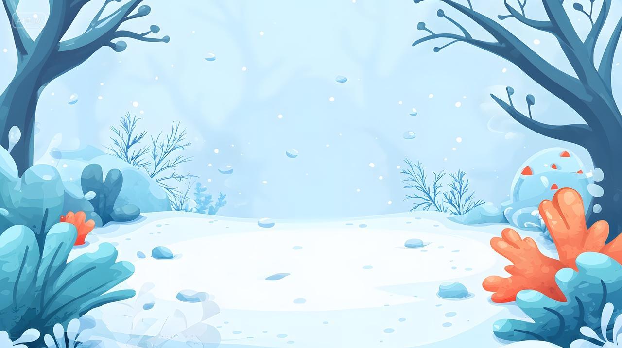 宁静冬季景观与柔软积雪