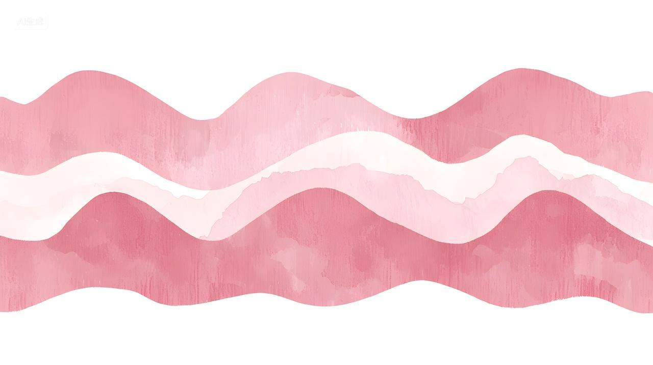 柔和粉红色水彩波浪条纹设计