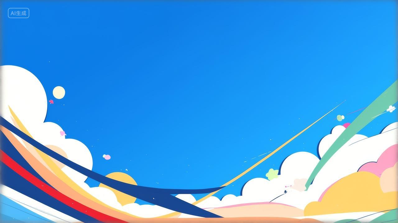 彩色线条与云朵的抽象背景清新背景PPT