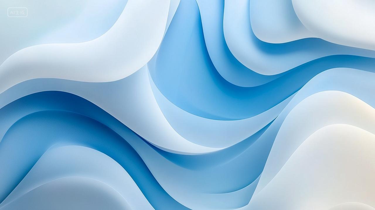 梦幻蓝色扁平流体背景