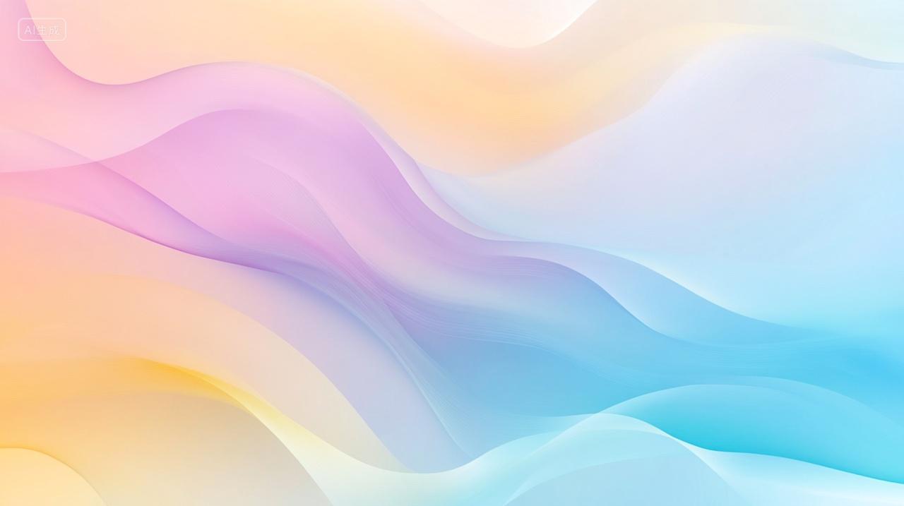 柔和黄紫色梦幻流动线条